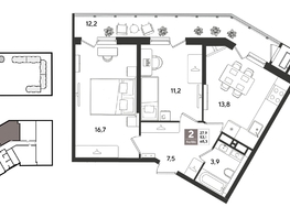 Продается 2-комнатная квартира ЖК Рекорд 2, литера 2, 64.3  м&sup2;, 15020480 рублей