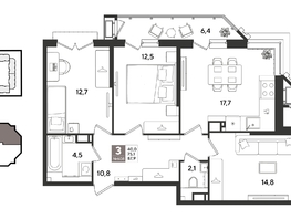 Продается 3-комнатная квартира ЖК Рекорд 2, литера 2, 87.4  м&sup2;, 17785900 рублей