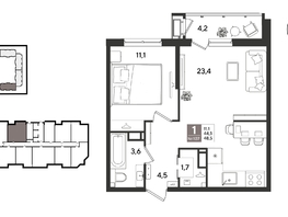 Продается 1-комнатная квартира ЖК Рекорд 2, литера 1, 47.8  м&sup2;, 11548480 рублей