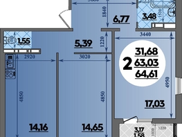 Продается 2-комнатная квартира ЖК Восточный, литера 35, 64.61  м&sup2;, 8890336 рублей
