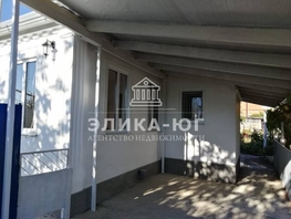 Продается Дом Красноармейская ул, 54.5  м&sup2;, участок 5.5 сот., 5150000 рублей