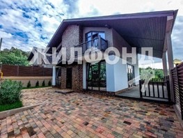 Продается Дом Мясникяна ул, 160  м², участок 4 сот., 17000000 рублей