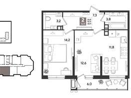 Продается 2-комнатная квартира ЖК Рекорд 2, литера 5, 58.9  м&sup2;, 12669390 рублей