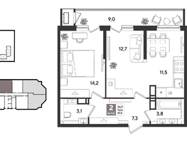 Продается 2-комнатная квартира ЖК Рекорд 2, литера 5, 61.6  м&sup2;, 13225520 рублей