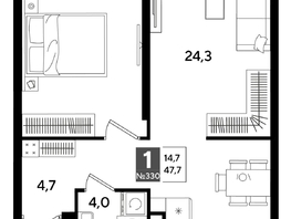 Продается 1-комнатная квартира ЖК ДОГМА ПАРК, литера 19, 46.9  м&sup2;, 8657740 рублей