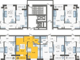 Продается 1-комнатная квартира ЖК Смородина, литера 14, 37.65  м&sup2;, 6042600 рублей
