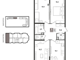 Продается 3-комнатная квартира ЖК Рекорд 2, литера 2, 100.1  м&sup2;, 19769750 рублей