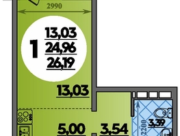 Продается Студия ЖК Молодежный 2, литера 14, 26.19  м&sup2;, 4268970 рублей