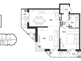 Продается 2-комнатная квартира ЖК Рекорд 2, литера 4, 70.4  м&sup2;, 14248961 рублей