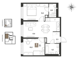 Продается 2-комнатная квартира ЖК ГРЕЙД, литер 14, 48.8  м&sup2;, 8808400 рублей