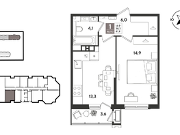 Продается 1-комнатная квартира ЖК Рекорд 2, литера 3, 41.5  м&sup2;, 10507800 рублей