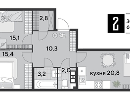 Продается 2-комнатная квартира Героя Дангиреева ул, 69.6  м&sup2;, 11964240 рублей