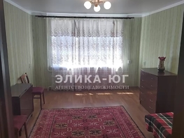 Продается 2-комнатная квартира Новороссийское шоссе ул, 49.6  м&sup2;, 6000000 рублей