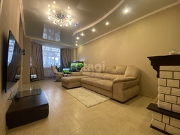 Продается Таунхаус Фиалковая ул, 94  м&sup2;, участок 1.8 сот., 8500000 рублей