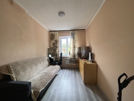 Продается Дом Апельсиновая ул, 34.5  м&sup2;, участок 4 сот., 3800000 рублей