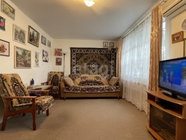 Продается 2-комнатная квартира Главная городская пл, 43.3  м&sup2;, 3200000 рублей