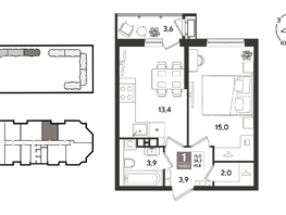Продается 1-комнатная квартира ЖК Рекорд 2, литера 2, 41.6  м&sup2;, 10632960 рублей