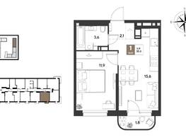 Продается 1-комнатная квартира ЖК ГРЕЙД, литер 13, 35  м&sup2;, 7185500 рублей