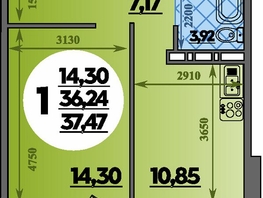 Продается 1-комнатная квартира ЖК Молодежный 2, литера 14, 37.47  м&sup2;, 5313246 рублей