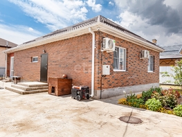 Продается Дом Ясная ул, 115.6  м&sup2;, участок 6 сот., 14300000 рублей