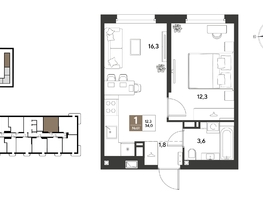 Продается 1-комнатная квартира ЖК ГРЕЙД, литер 13, 34  м&sup2;, 6878200 рублей