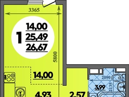 Продается Студия ЖК Восточный, литера 2, 26.67  м&sup2;, 4858060 рублей