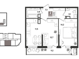 Продается 2-комнатная квартира ЖК Рекорд 2, литера 6, 61.8  м&sup2;, 13175760 рублей