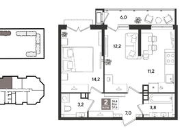Продается 2-комнатная квартира ЖК Рекорд 2, литера 2, 57.5  м&sup2;, 12512000 рублей