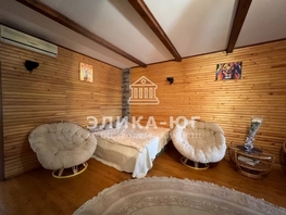 Продается Коттедж Зеленая ул, 130  м&sup2;, 13500000 рублей