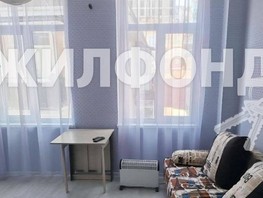 Продается 1-комнатная квартира Пятигорская (Хостинский р-н) ул, 18  м², 3300000 рублей