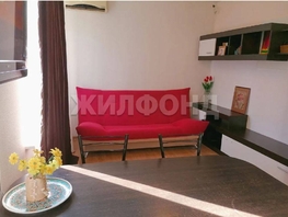 Продается 2-комнатная квартира Фадеева ул, 43 м², 11000000 рублей