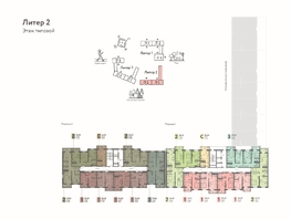 Продается 2-комнатная квартира ЖК Теплые края, литер 2, 62.7  м&sup2;, 7210500 рублей