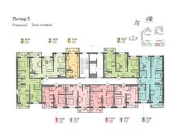 Продается Студия ЖК Теплые края, литер 5, 23.42  м&sup2;, 3278800 рублей