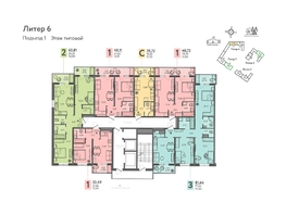 Продается 1-комнатная квартира ЖК Теплые края, литер 6, 39.64  м&sup2;, 4955000 рублей