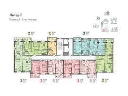 Продается 2-комнатная квартира ЖК Теплые края, литер 7, 57.63  м&sup2;, 6800340 рублей