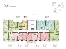 Продается 2-комнатная квартира ЖК Теплые края, литер 8, 60.17  м&sup2;, 6799210 рублей