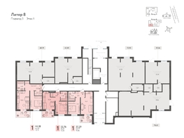 Продается 1-комнатная квартира ЖК Теплые края, литер 8, 37.29  м&sup2;, 5034150 рублей
