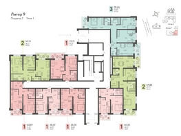 Продается 1-комнатная квартира ЖК Теплые края, литер 9, 43.59  м&sup2;, 5884650 рублей