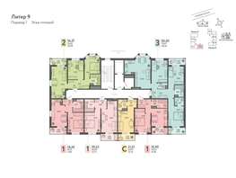 Продается 2-комнатная квартира ЖК Теплые края, литер 9, 54.57  м&sup2;, 6275550 рублей