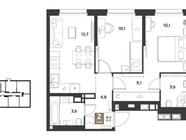 Продается 2-комнатная квартира ЖК ГРЕЙД, литер 13, 51  м&sup2;, 9822600 рублей