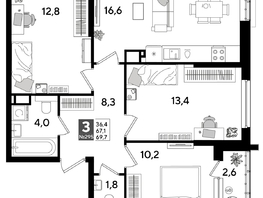 Продается 3-комнатная квартира ЖК ДОГМА ПАРК, литера 15, 68  м&sup2;, 11009200 рублей