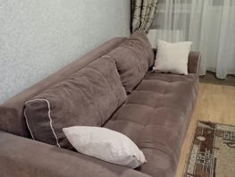 Продается 1-комнатная квартира Ивана Лотышева ул, 26  м&sup2;, 3200000 рублей