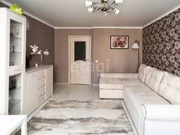 Продается 1-комнатная квартира Игнатова ул, 38.9  м&sup2;, 5200000 рублей
