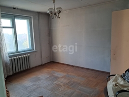 Продается 2-комнатная квартира Гагарина ул, 38.2  м&sup2;, 4500000 рублей