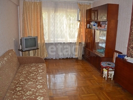 Продается 2-комнатная квартира Гагарина ул, 45.3  м&sup2;, 4350000 рублей