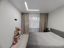 Продается 3-комнатная квартира Старокубанская ул, 62.3  м&sup2;, 6300000 рублей