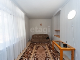 Продается 3-комнатная квартира Рашпилевская ул, 58.6  м&sup2;, 7000000 рублей