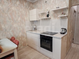 Продается 1-комнатная квартира Героя Пешкова ул, 32.1  м&sup2;, 5500000 рублей