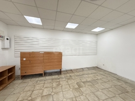 Продается 1-комнатная квартира Гоголя ул, 36.8  м&sup2;, 6150000 рублей