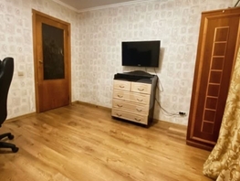 Продается 3-комнатная квартира Свободы ул, 58  м&sup2;, 6300000 рублей
